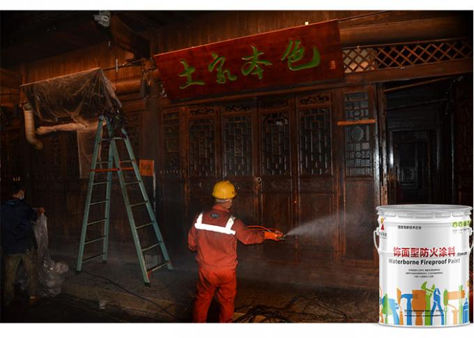 30 Mins White Fireproof Industrial High Temperature Paint  For Wood Structure