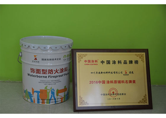 China 15mins Fire Rated  Fire Protection Paint For Wood  Timber Outside Customized supplier