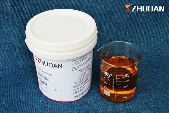 China 30 - 120min Fireproof Coating , Non Toxic Fire Retardant Paint For Steel Beams Concrete Thin Type supplier