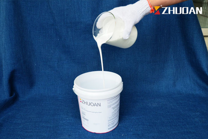 N P White Non Toxic Fire Retardant Powder For Paint , Water Based Flame Retardant Chemicals